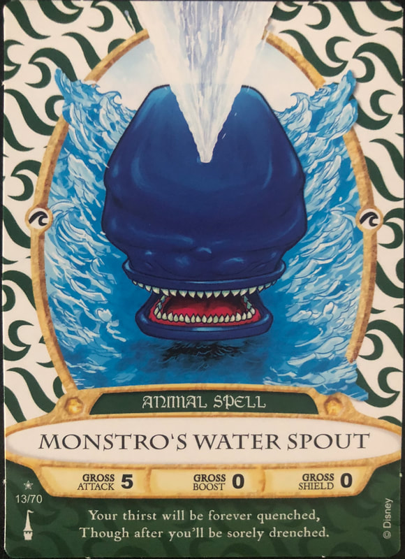 Monstro's Water Spout
