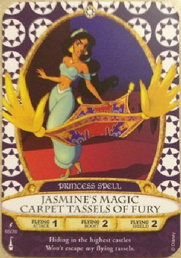 Jasmine's Magic Carpet Tassels of Fury