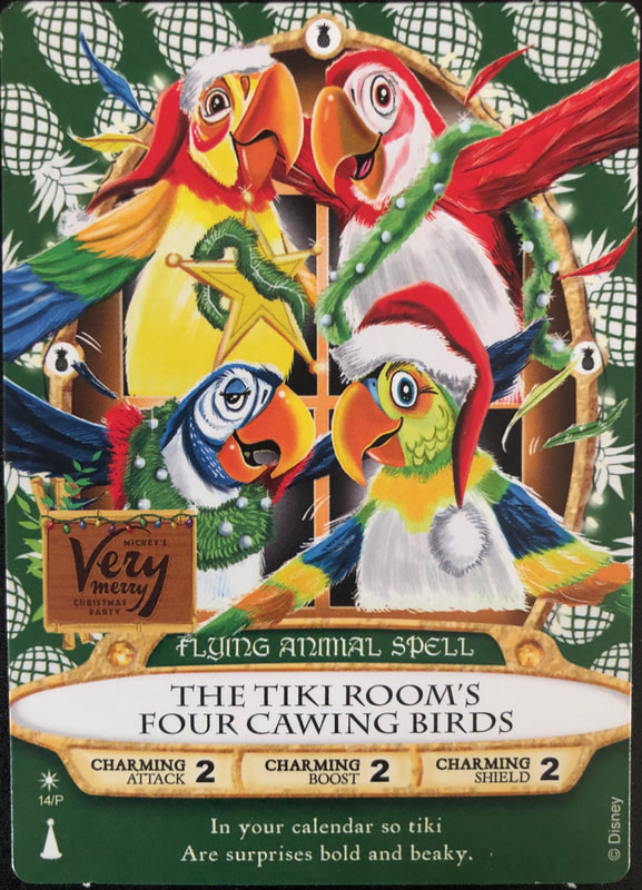 Tiki Room's Four Cawing Birds